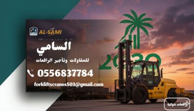 87e8ed41-5991-441c-ba76-985bfc908ed3