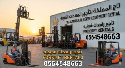 8b8ba195-ab11-4057-a8c6-d7db6e2c3b6f-6