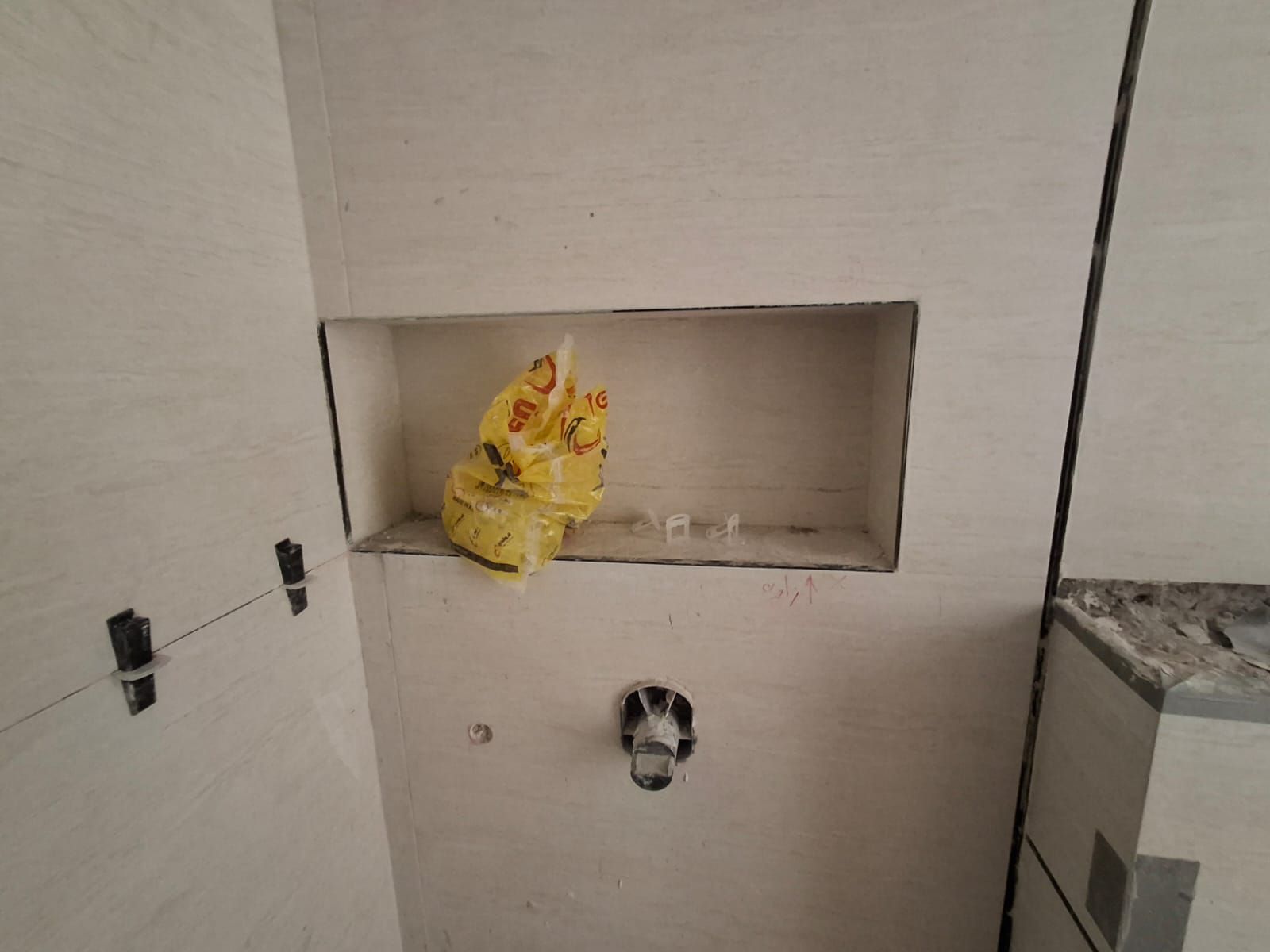 الرياض. جده