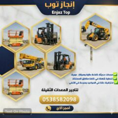 8df85fc1-ab79-4d13-a1b1-2e85fac0fa4b