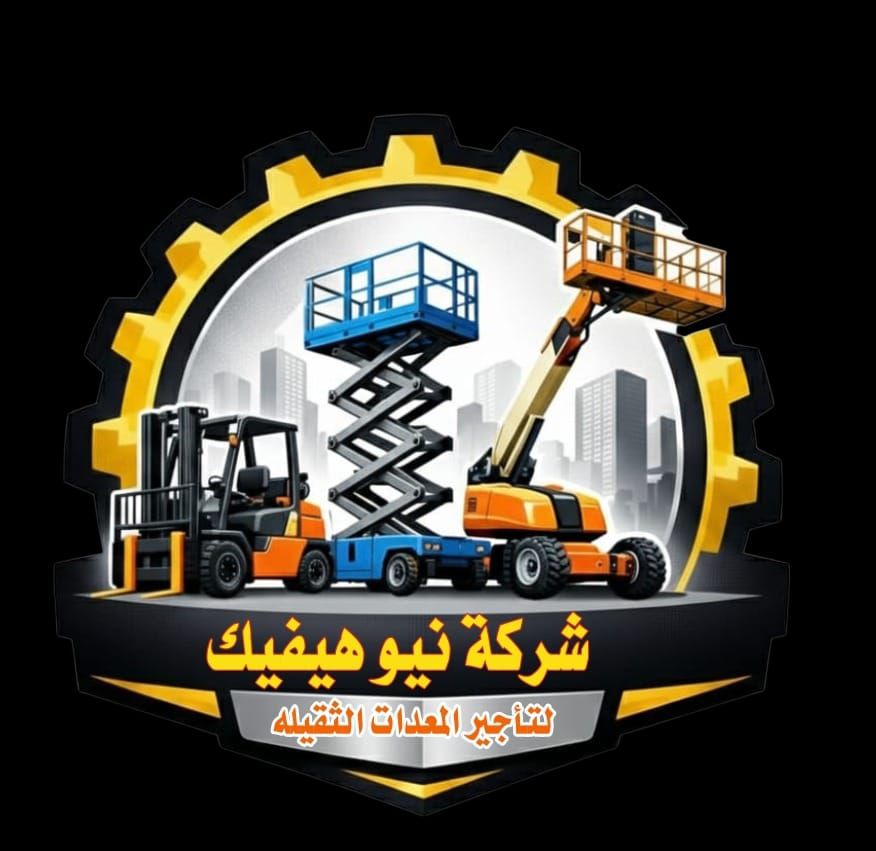 سيزرلفت للايجار رافعة شوكية للايجار مان لفت للايجا