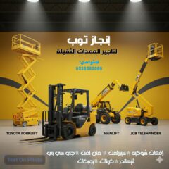 8f94436c-bd11-4a64-93cc-26c1dd4de69b