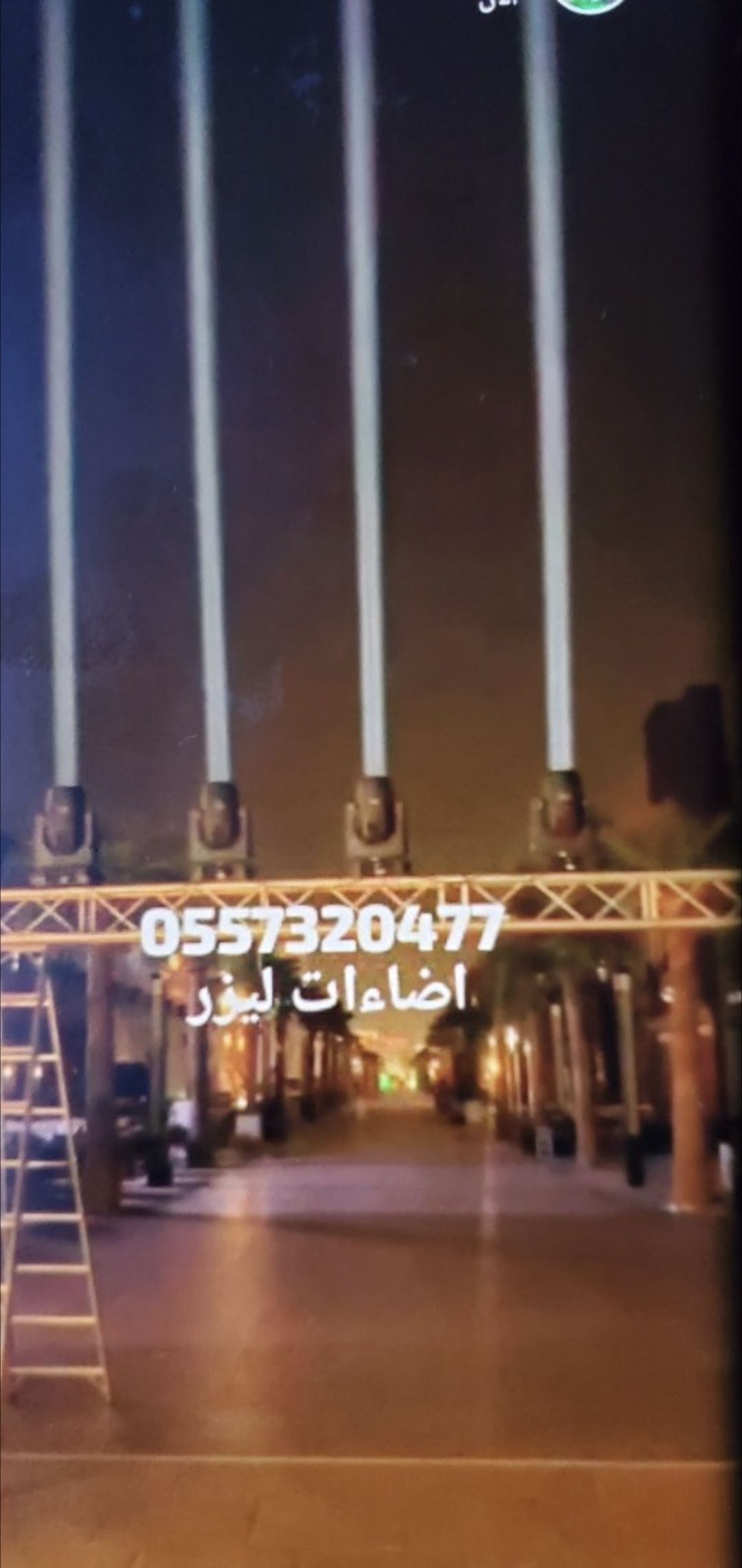 تنظيم حفلات مناسبات فعاليات مهرجانات افتتاحات المح