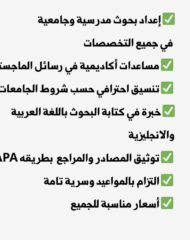 928f4368-a8b5-41ba-aa1c-55d821af70d2-5