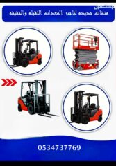 93f18c71-7442-4b72-b127-b2d674329c8f