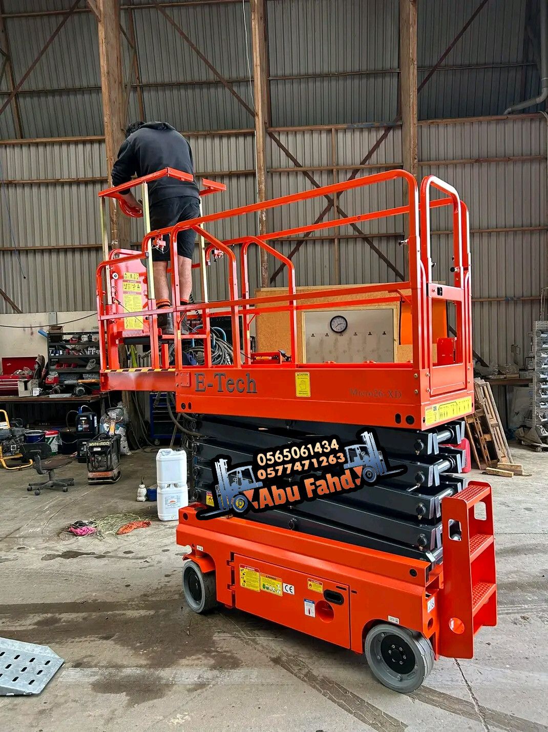 سیزر لفت و مانلفت وفوركلفت للايجار بالرياض scissor