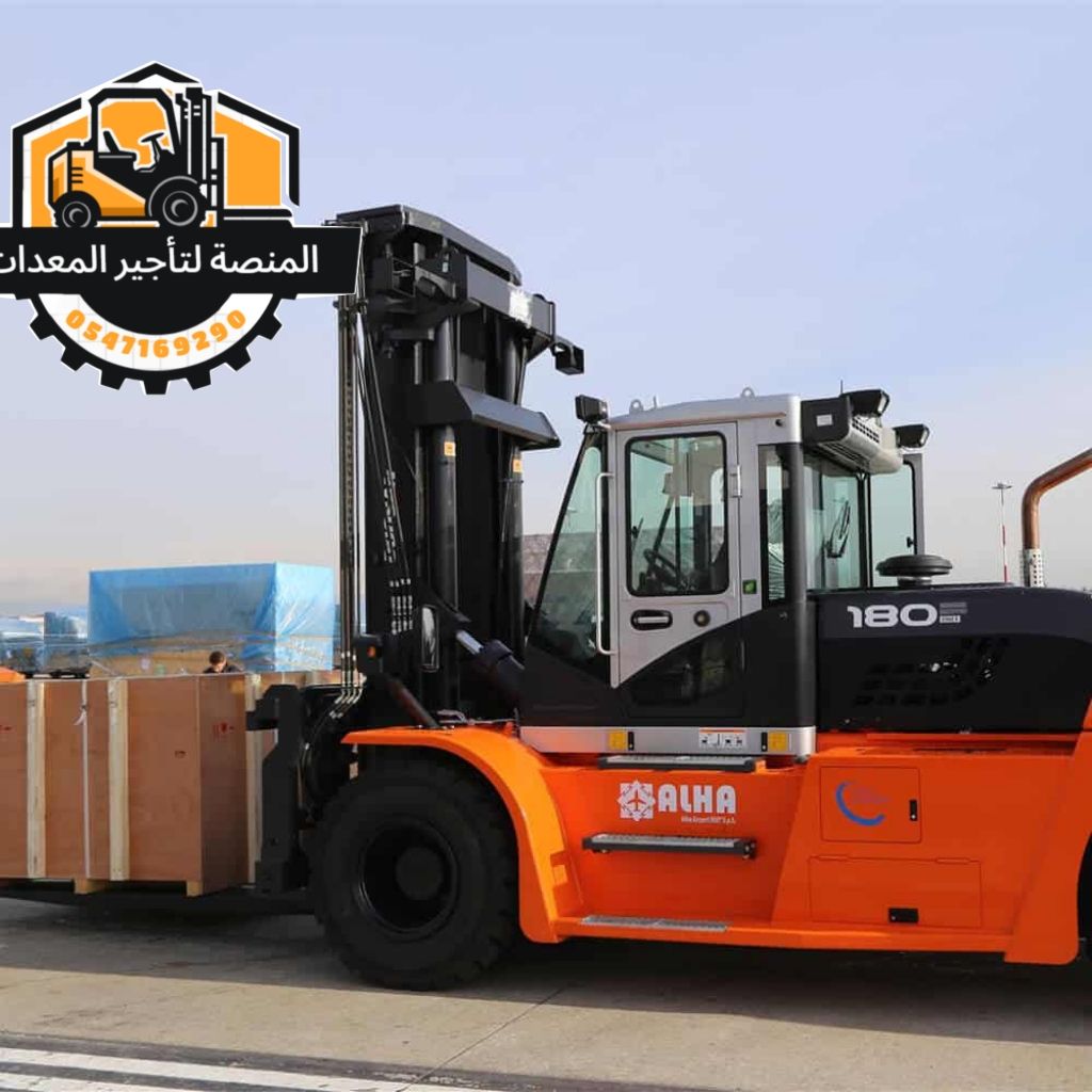 رافعة شوكية للإيجار ( فوركلفت) 10طن – 7طن – 16طن |
