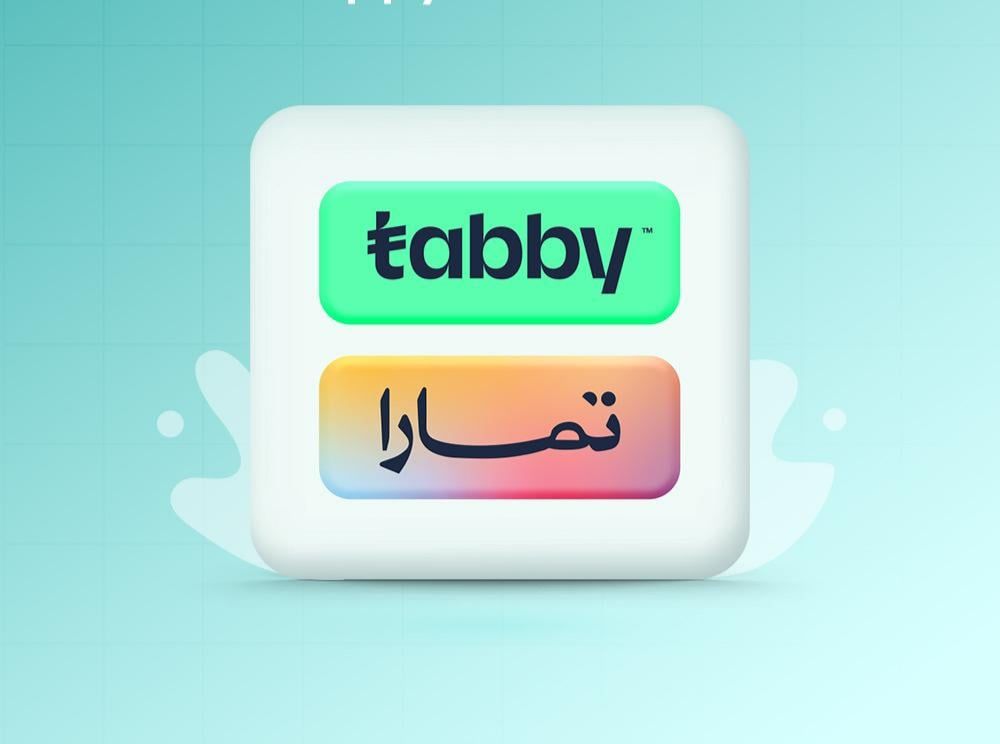 تمويل تابي وتمارا