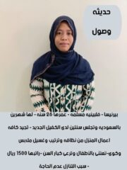 9beb1d6a-cd41-4826-9cdd-c32e16820ebc