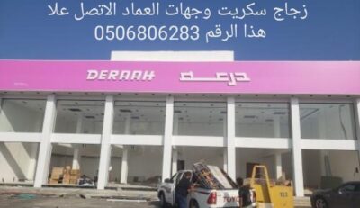 a0bf71fa-55bb-41f2-88ad-250ff84169a6