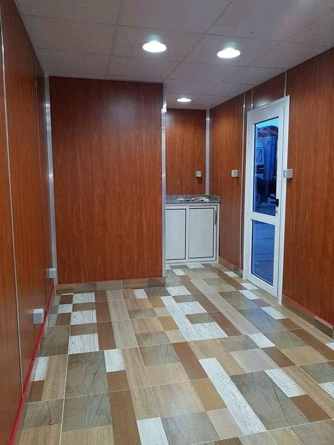 المدينه المنوره