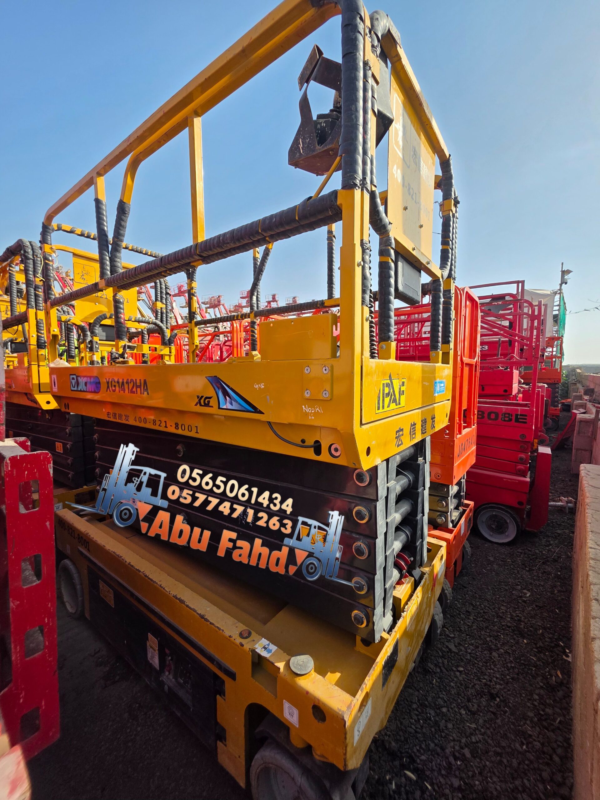 سيزرلفت 16متر للايجار سيزرلفت 18متر للايجار سيزرلف