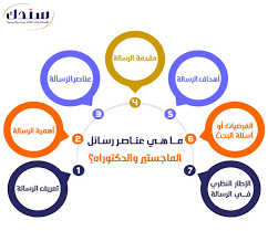 a8018bc2-801f-4600-8c6c-32b61dac68b5-5