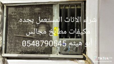 a89304e0-bd32-40dd-89b3-84795697dc86