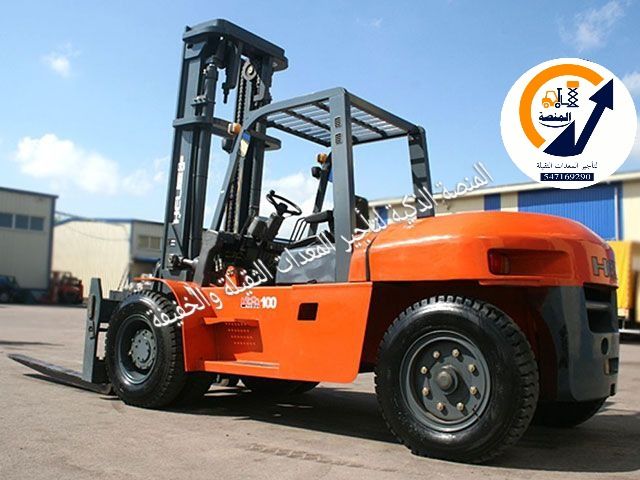 فوركلفت للايجار في الرياض و جدة . المنصة الذكية تو