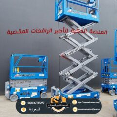 a91f6002-433b-4aa6-8036-86fab8f1594d