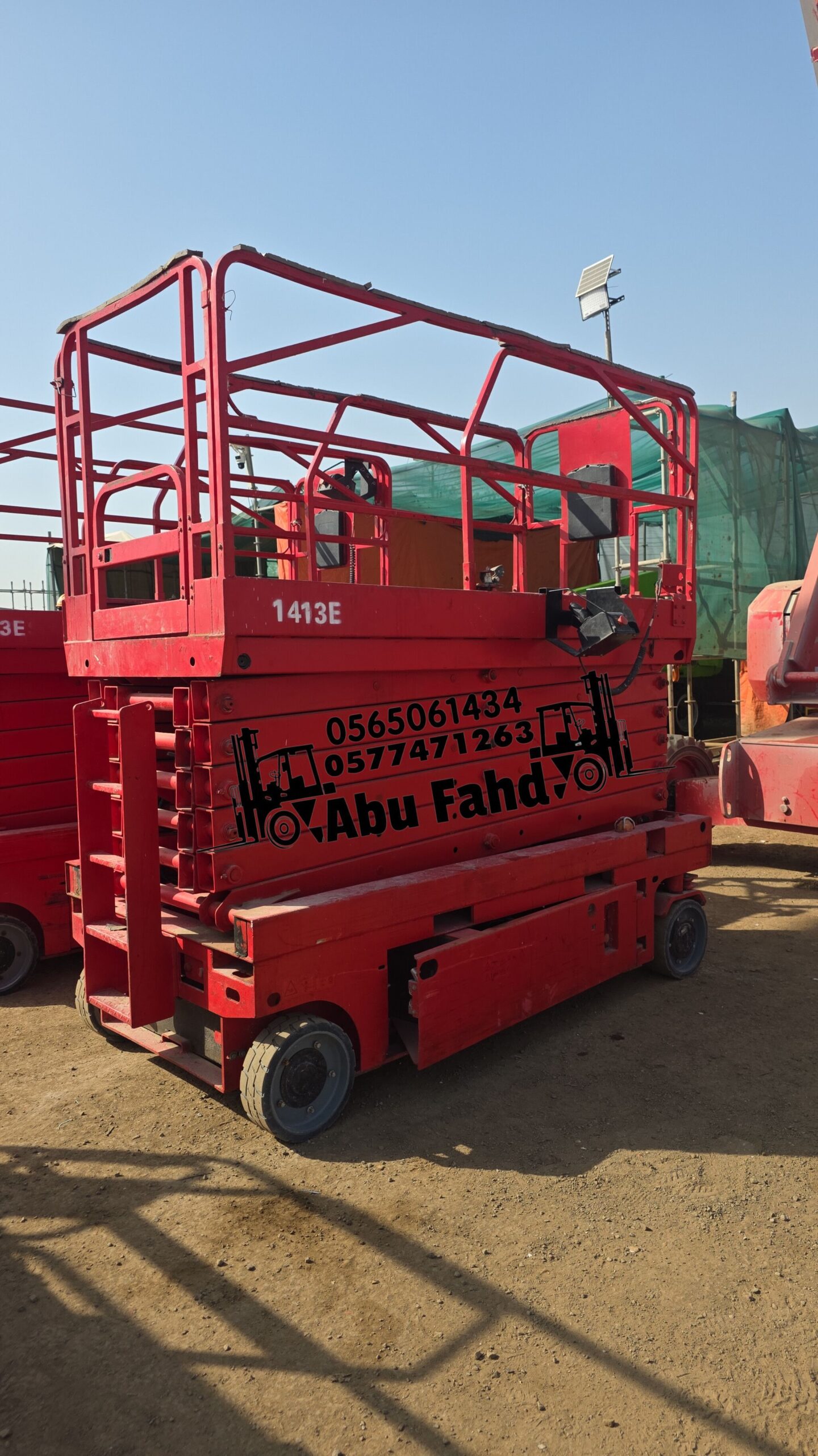 سيزر لفت و مانلفت وكرينات وبوبكات وجي سي بي وتاور