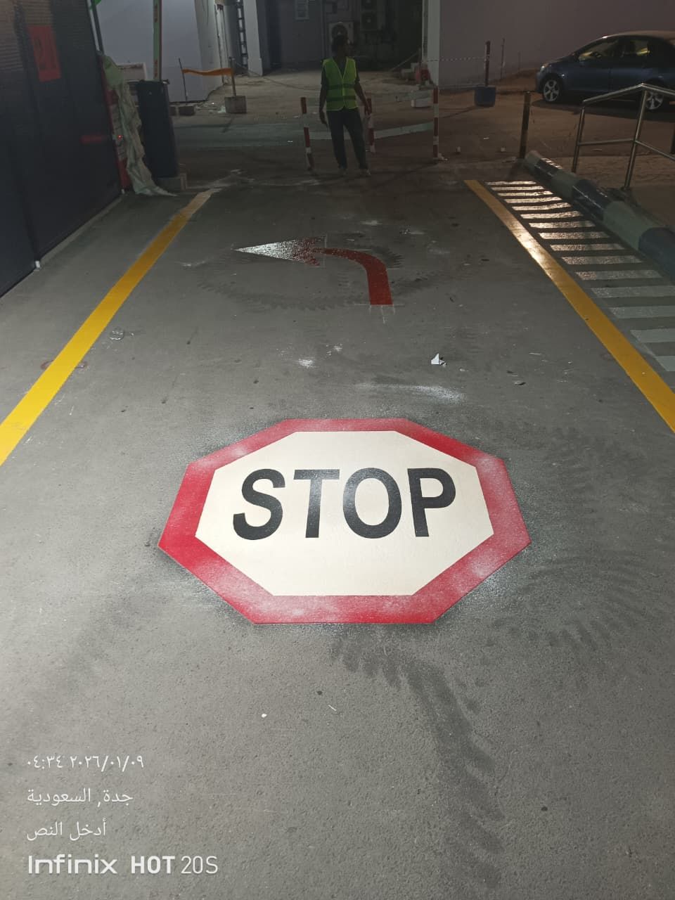 في كل مدن السعوديه العنوان الأساسي جده