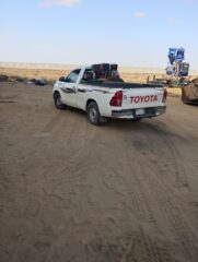 b5598b56-9fbe-4641-8483-6e5367780463