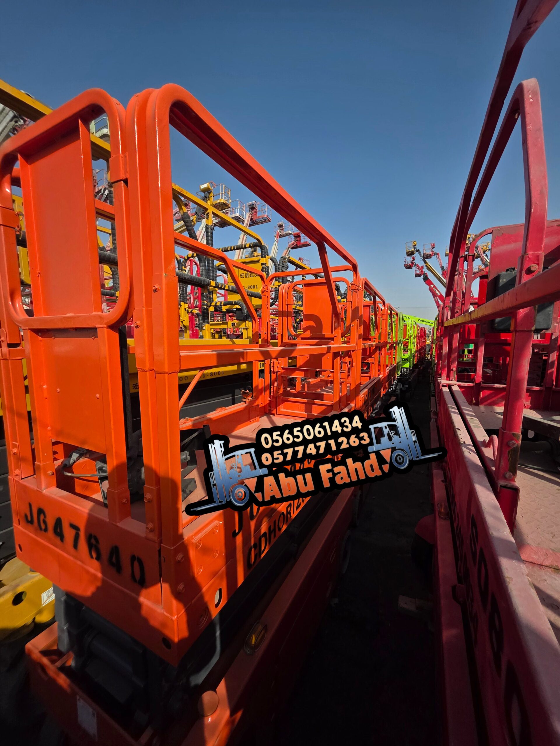 سيزرلفت 16متر للايجار سيزرلفت 18متر للايجار سيزرلف