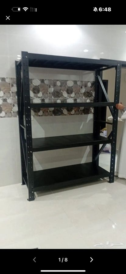 جده حي الخمره