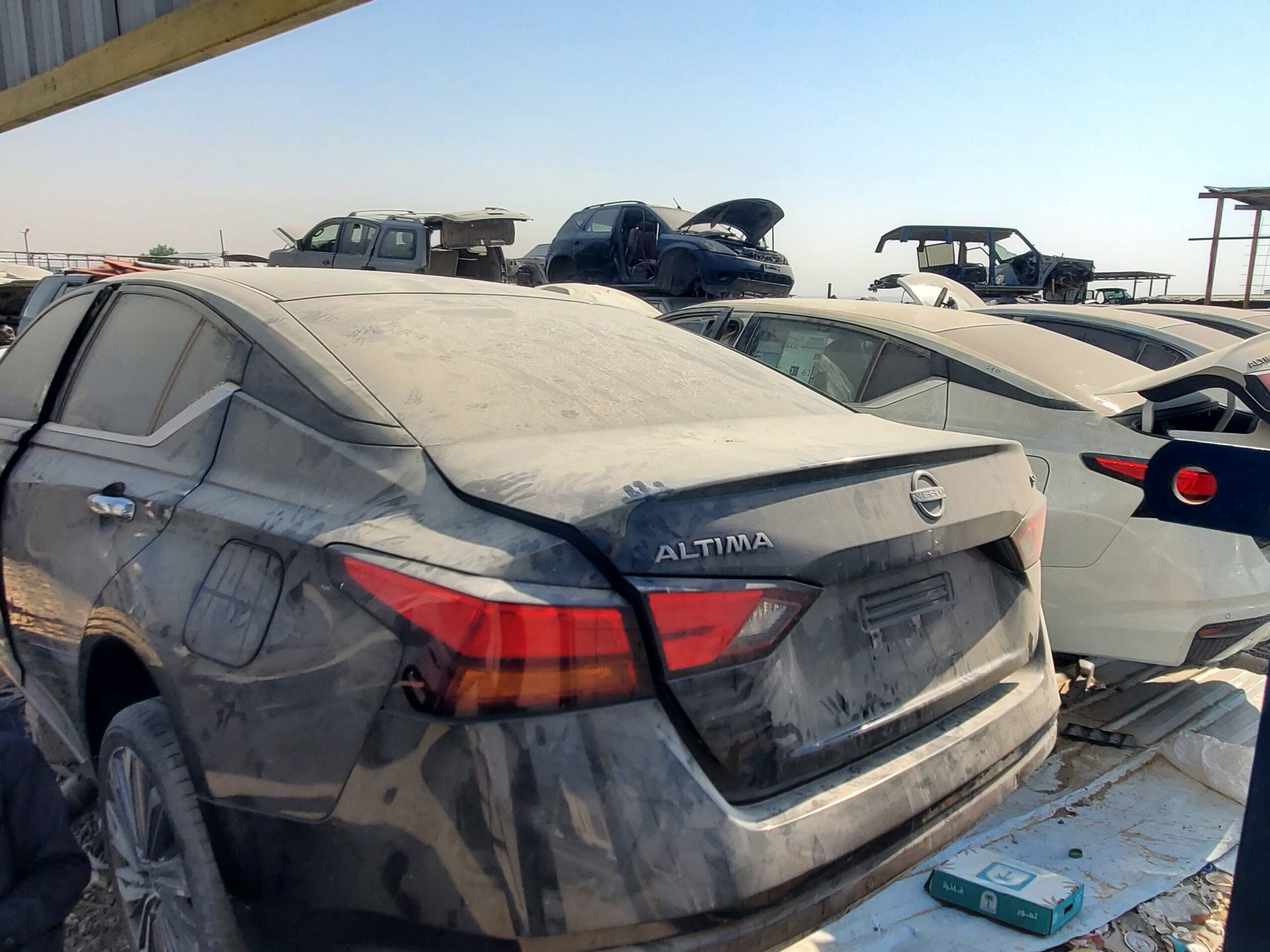 الرياض تشليح الحائر