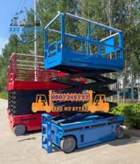 bff01246-0d01-4a1a-98fc-4ba3aebf21dd