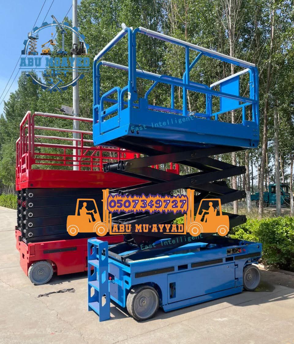 Caesar is a lease. سيزر لفت للايجار و مان لفت للاي