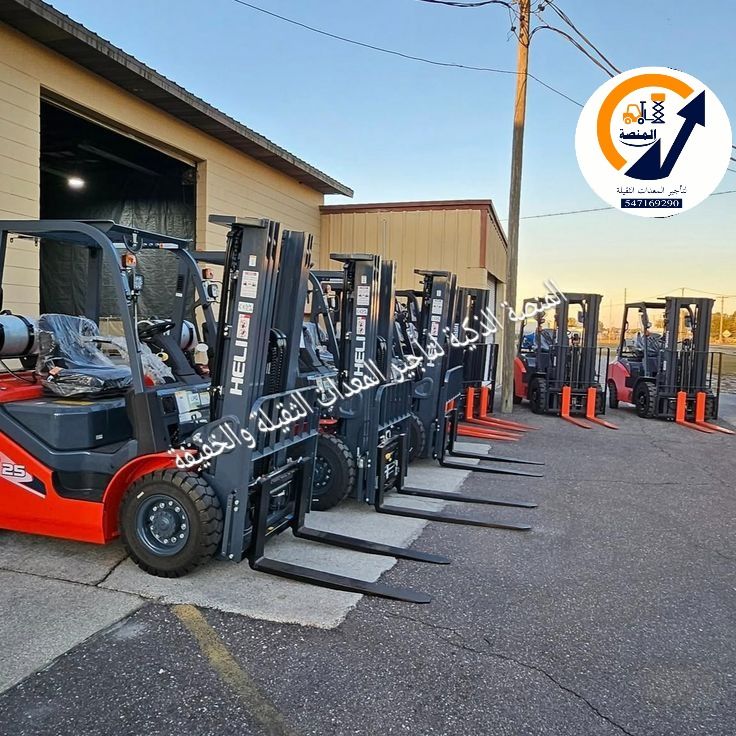 فوركلفت للايجار في الرياض – المنصة الذكية لتأجير ا