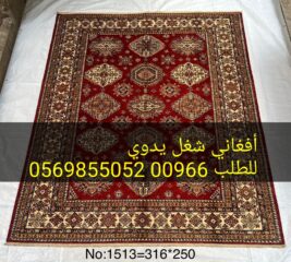 c2605a6b-9838-45c6-96dc-e900e0795ffc