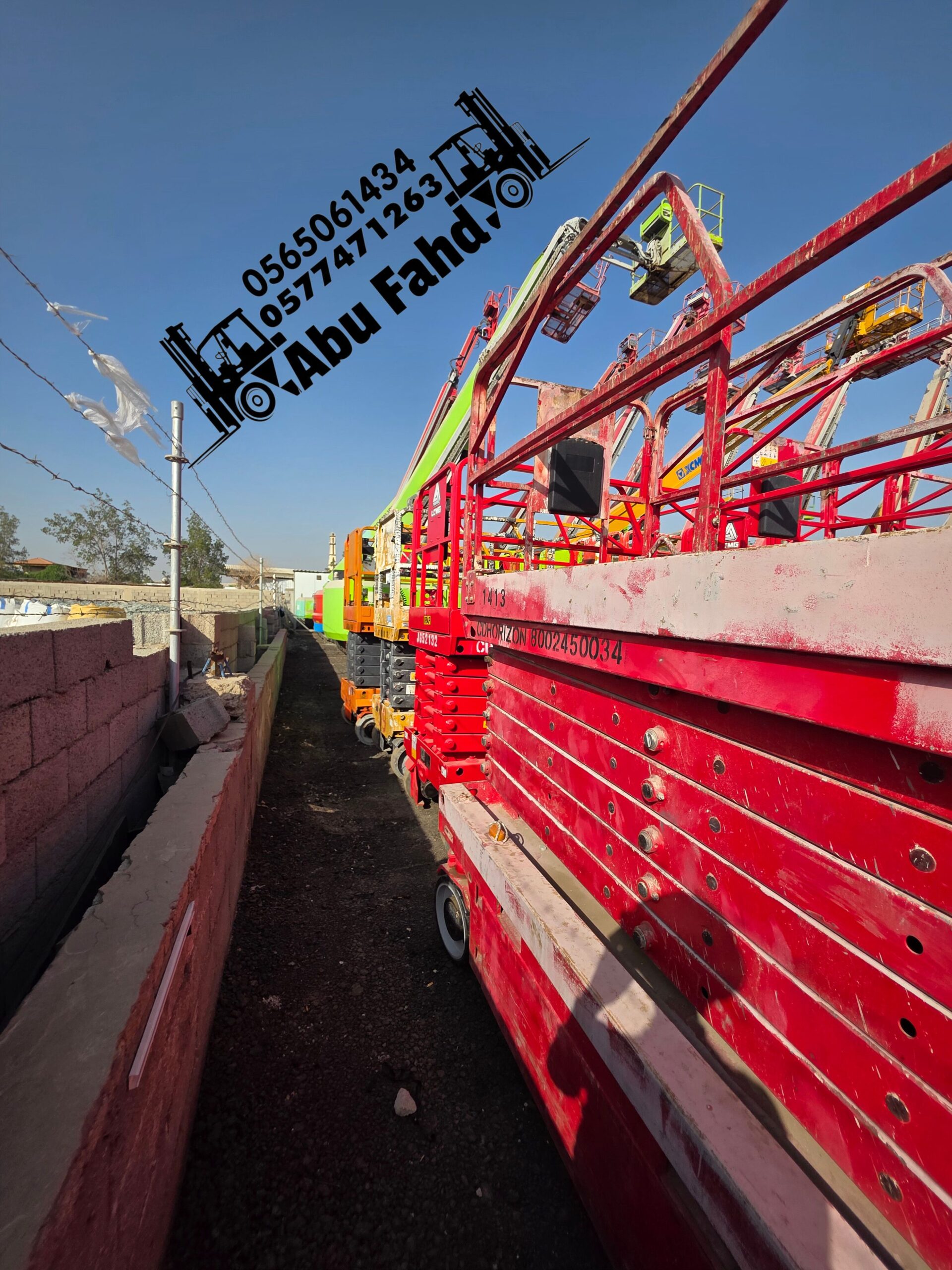 سيزرلفت 16متر للايجار سيزرلفت 18متر للايجار سيزرلف