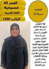 c41121a6-57c1-4090-969b-85d39aaee710