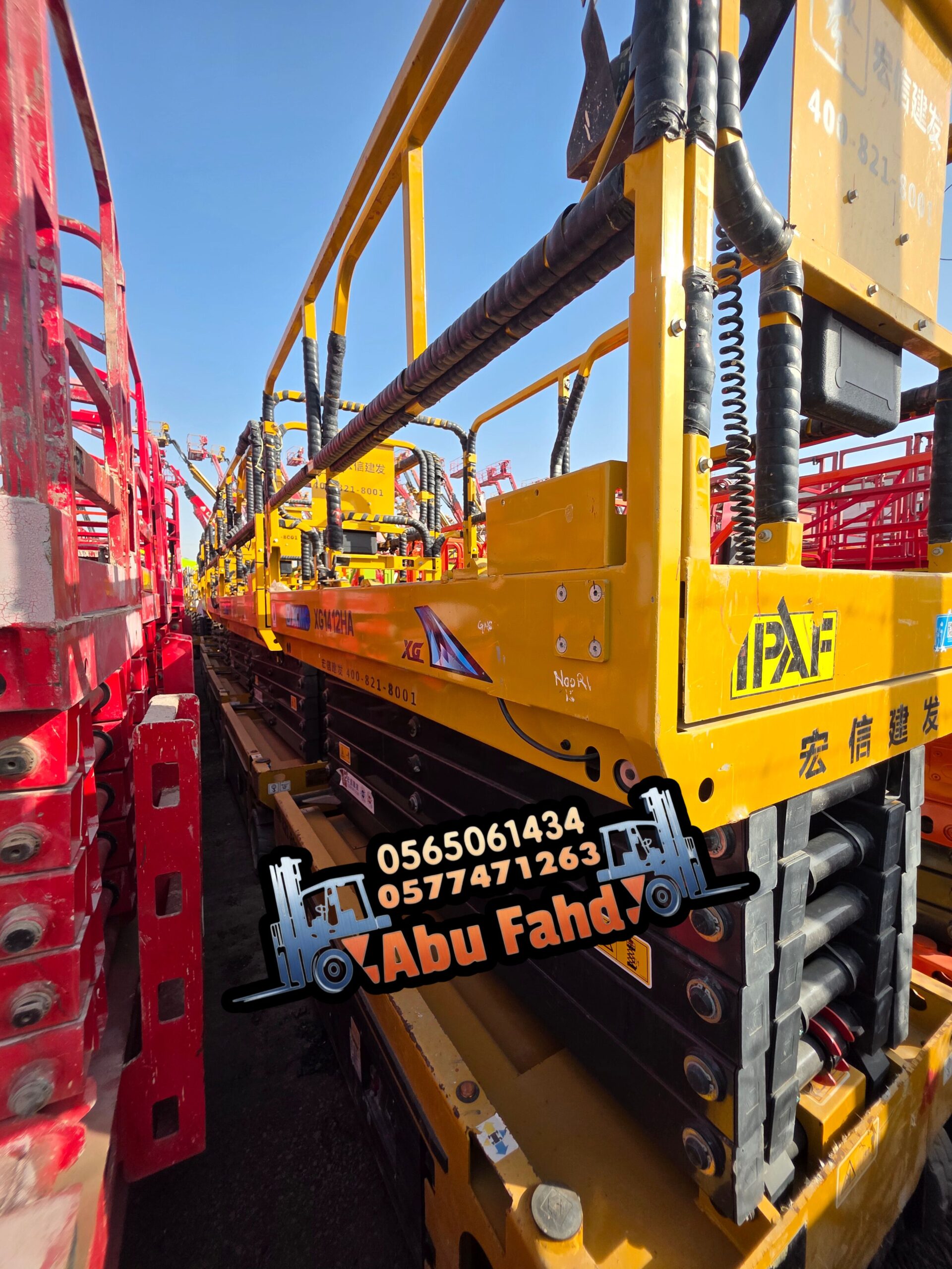 سيزرلفت 16متر للايجار سيزرلفت 18متر للايجار سيزرلف