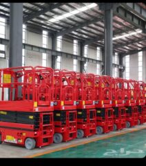 c45ffd99-9ca5-45f0-a519-1298d7e4e898