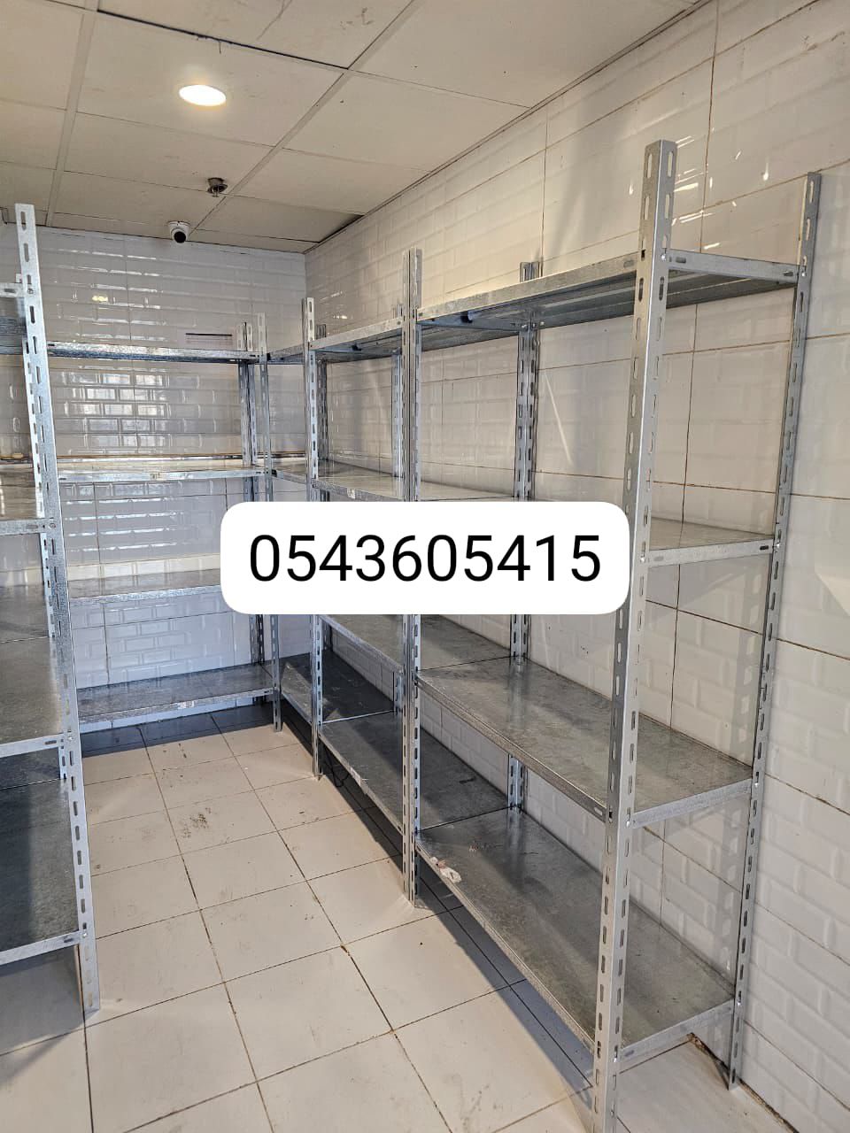 ارفف مستودعات رفوف تخزين