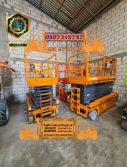 c7a52592-bb2d-4fde-b991-5fbc76dc6942