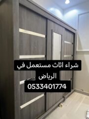 c80dd3a8-c6ce-4885-b0b6-acd8899fcbd9