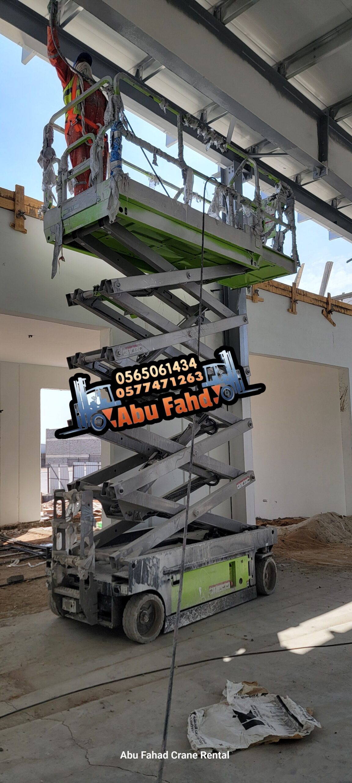 رافعات عمال رافعات مقصيه سقالات كهربائيه سيزرلف ما