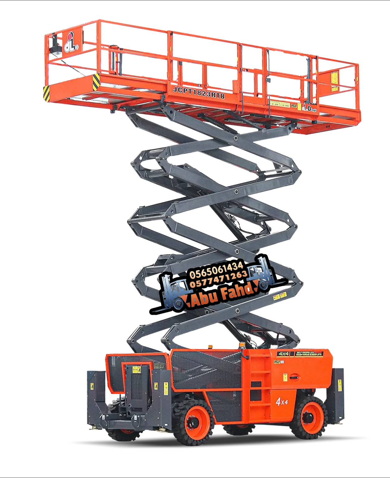 سيزرلفت8متر للايجار موديل حديث باسعار مناسبة اوراق