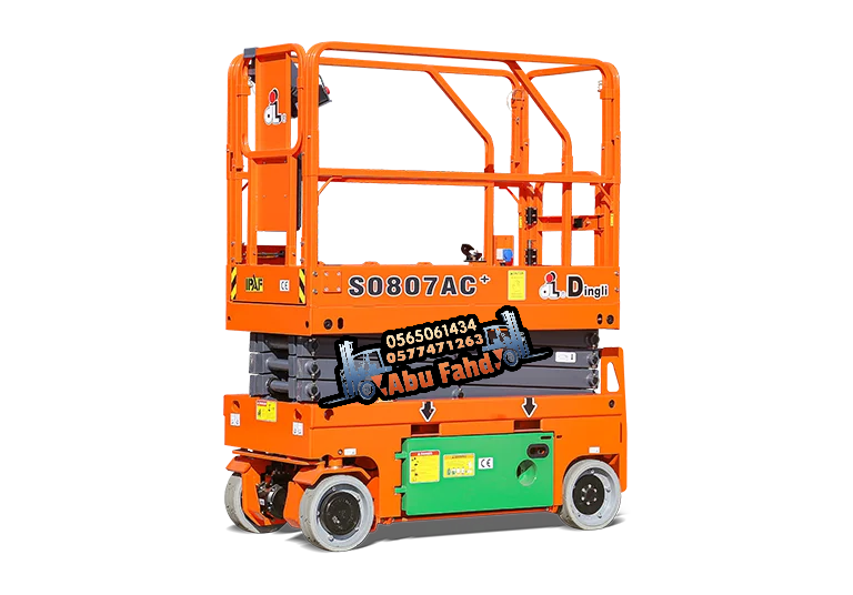 سيزرلفت8متر للايجار موديل حديث باسعار مناسبة اوراق