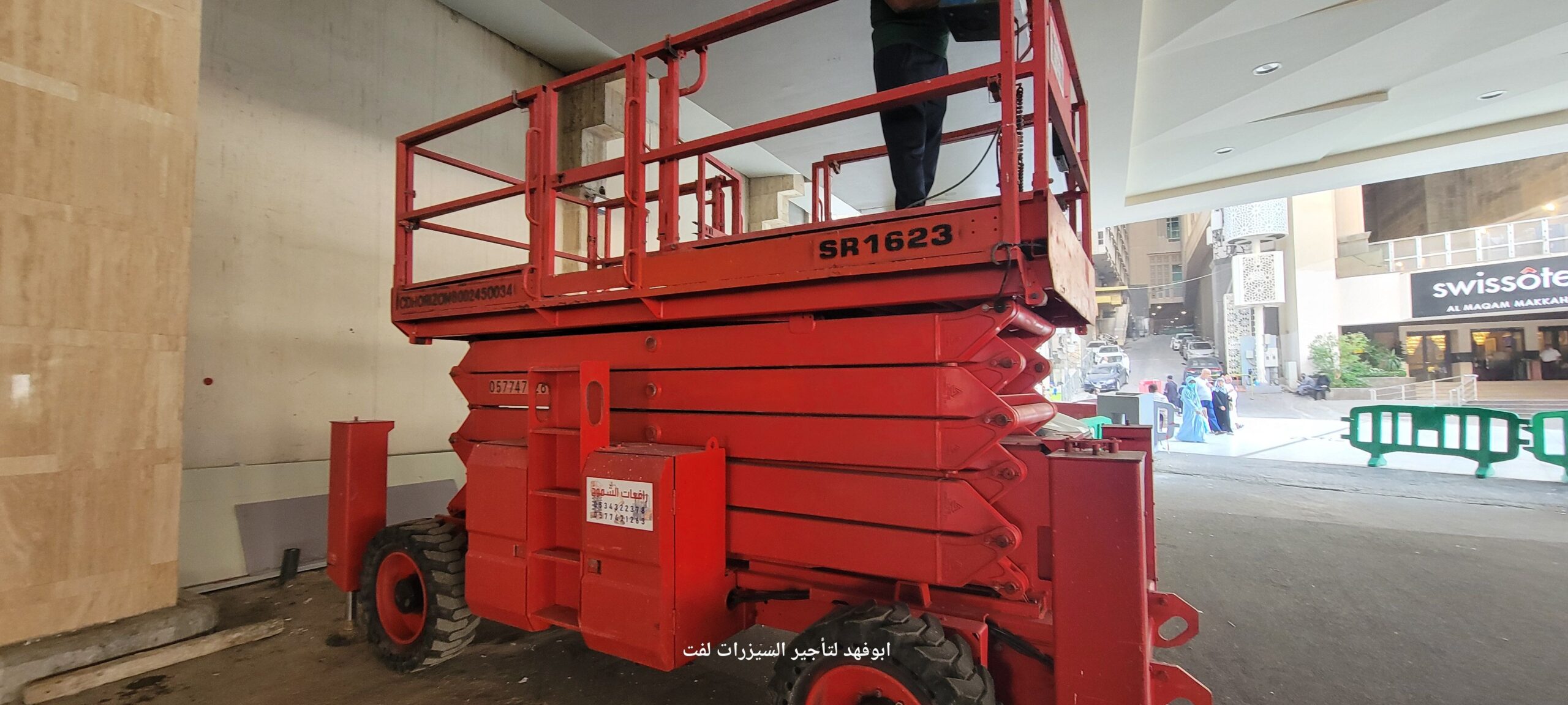 سيزرلفت 18متر للايجار اليومي والاسبوعي والشهري سيز