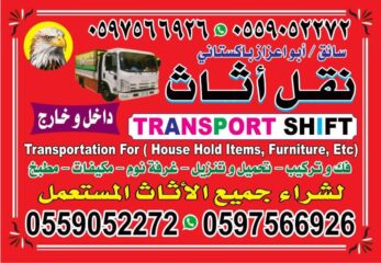 ce42639e-570a-4866-8847-6669fcb3fcdd