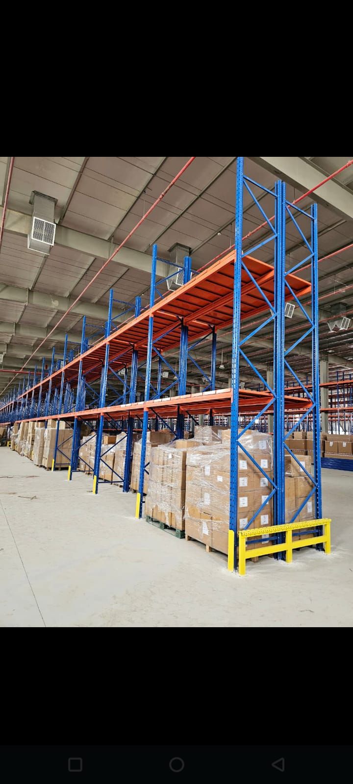 مؤسسه الجيل الجديد للرفوف