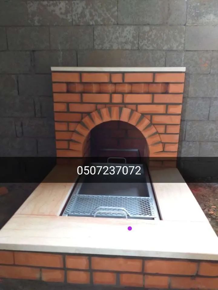 جده الطايف مكه