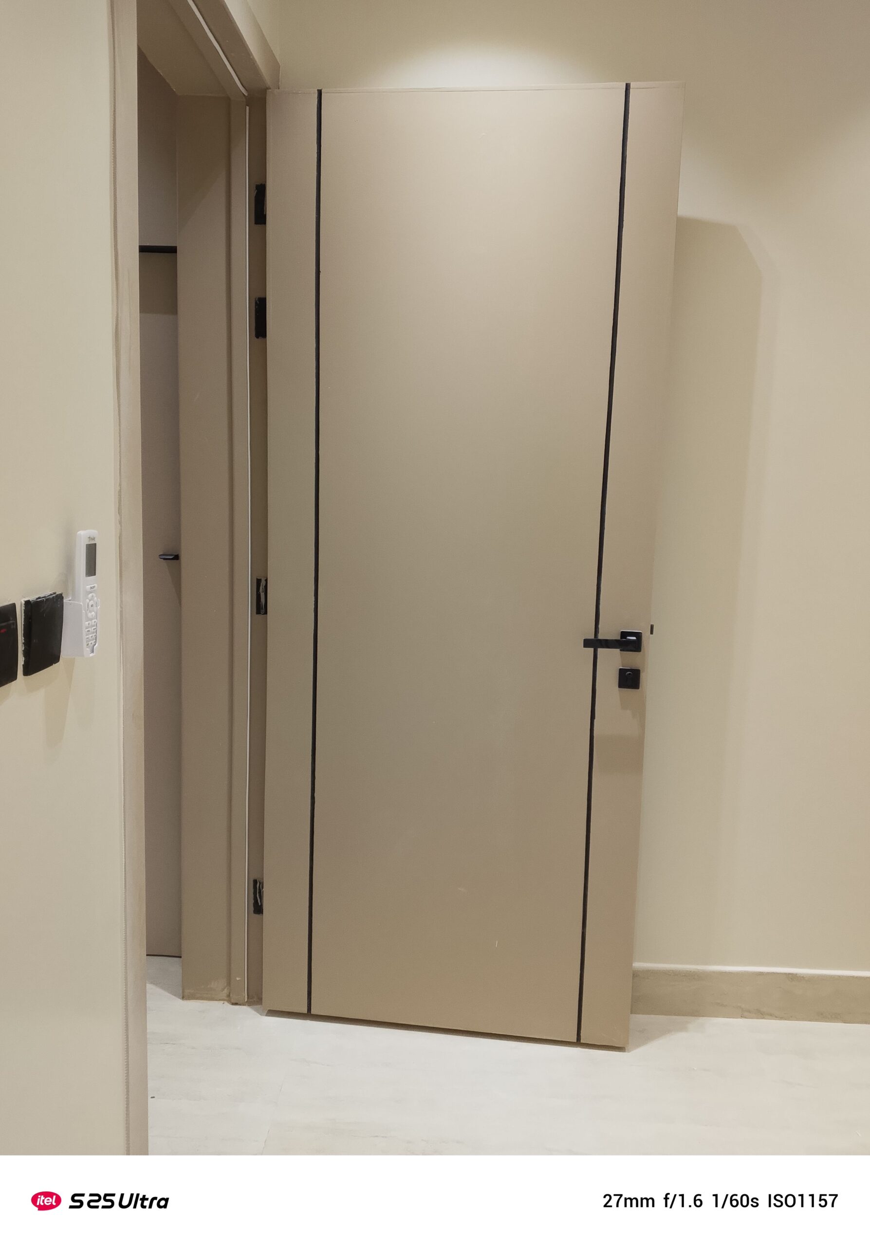 شارع مانع المريدي