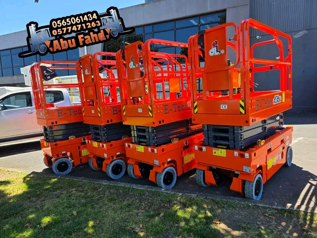 سیزر لفت و مانلفت وفوركلفت للايجار بالرياض scissor