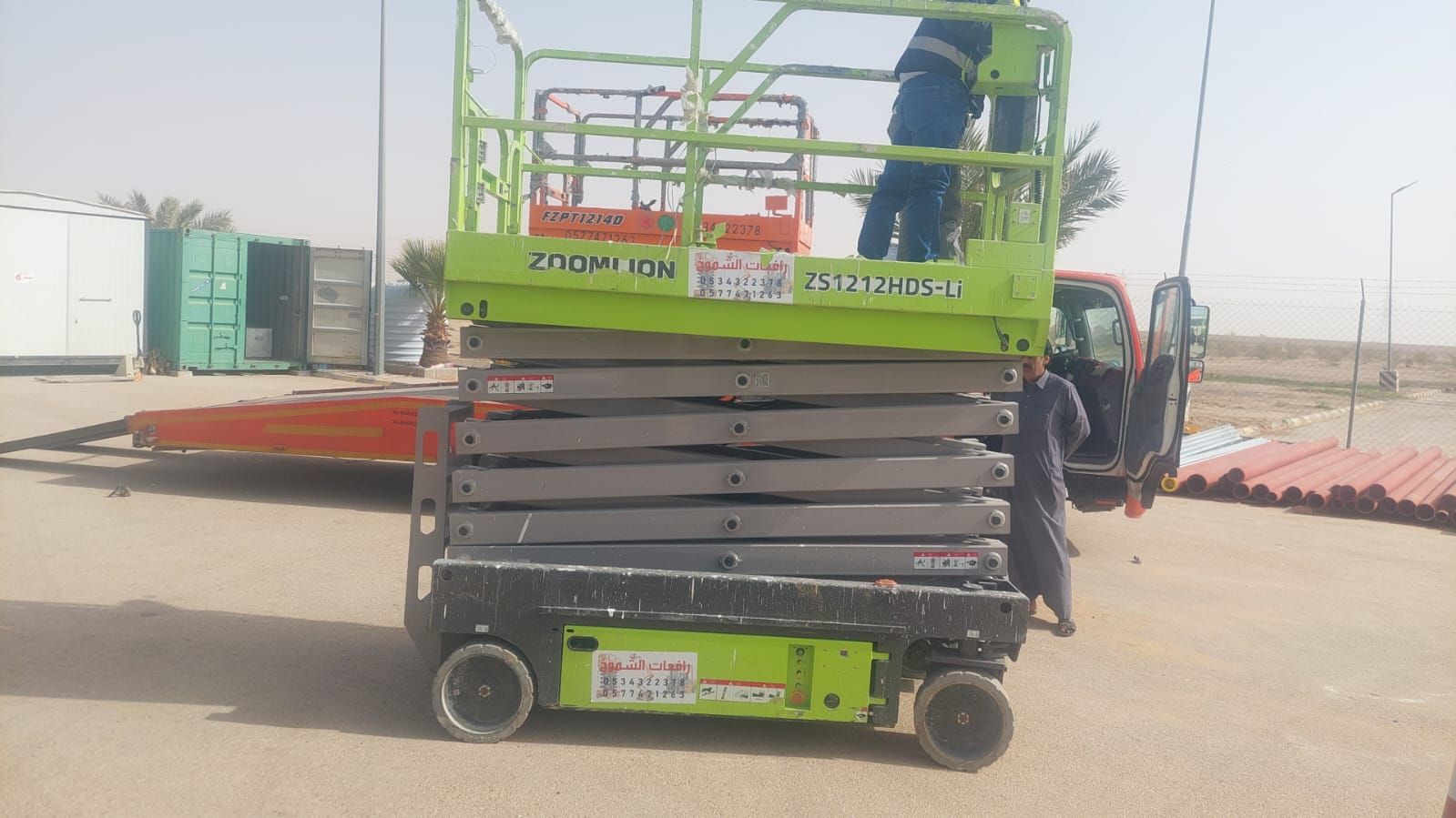 ضسیزر لفت جميع المقاسات محرك كهربائي في جده للايجا