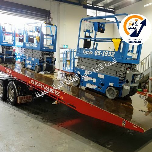 سيزر لفت للايجار في مكة | سيزر لفت للإيجار في جدة