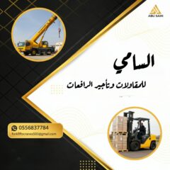 d720ebcf-5b43-4eae-a41a-94dec1796ef7