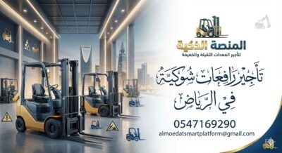 d77bdda0-84b6-46e5-b0f7-59237439672a